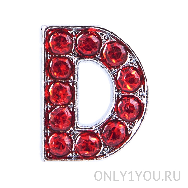 Буква D с красными стразами