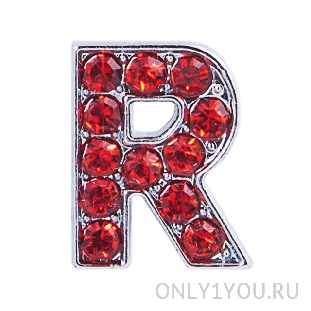 Буква R с красными стразами