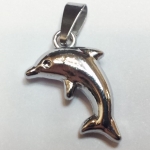 Дельфин металлический