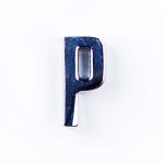 Буква P гладкая прямая