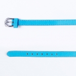 Браслет Ремешок для именного браслета 8 мм голубой